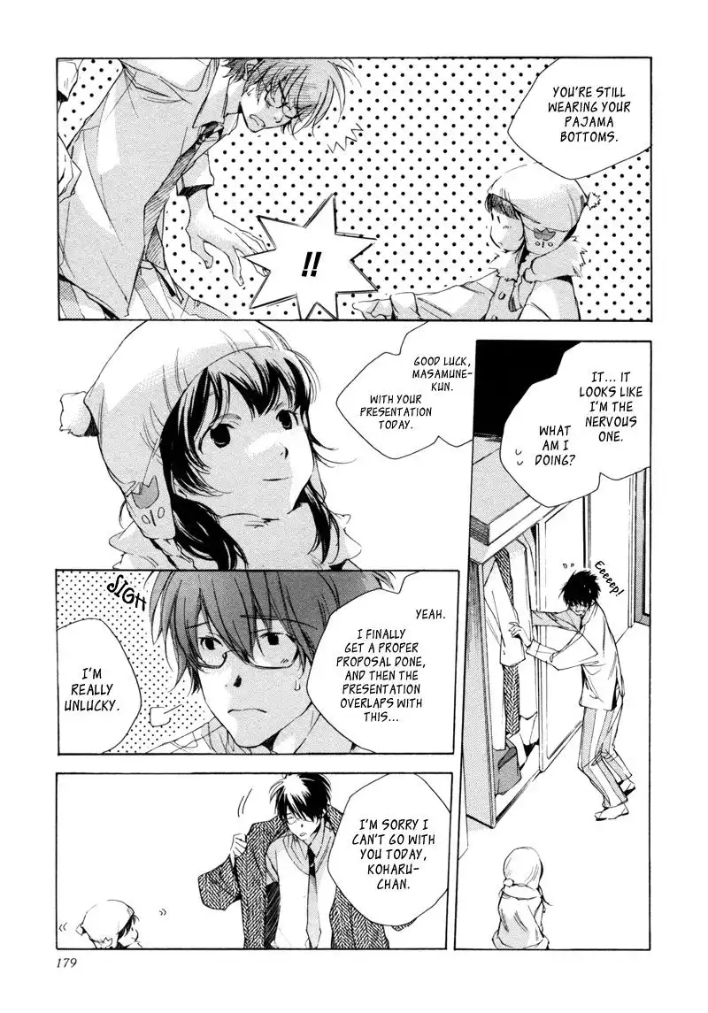 My Girl (Sahara Mizu) Chapter 18 6